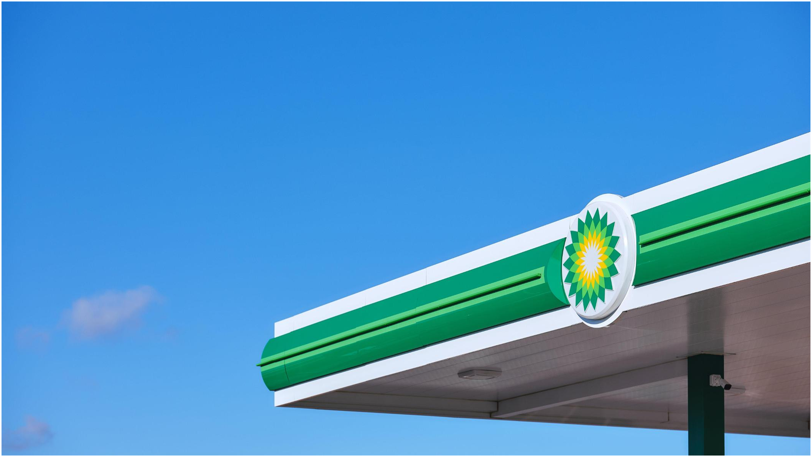 bp (E Washington St) — photo 1