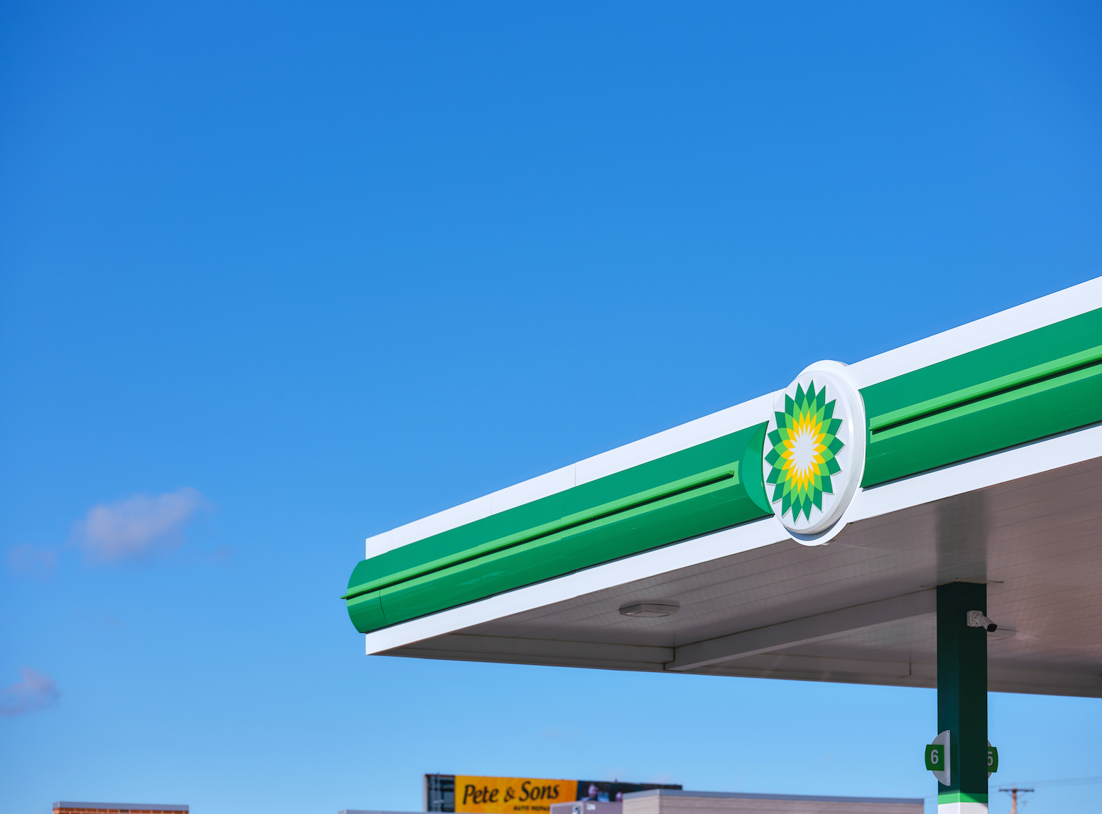 bp (E Washington St) — photo 3